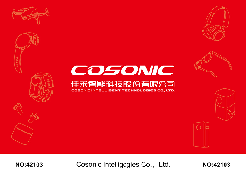 尊龙集团智能点亮CES 2025，，，，共鉴智能科技新篇章